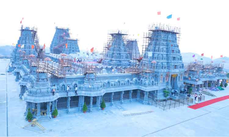 భవ్య క్షేత్రం.. దివ్య రూపం