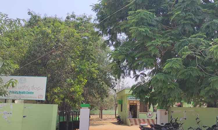 ఆహ్లాదకరంగా ఆరోగ్య కేంద్రం