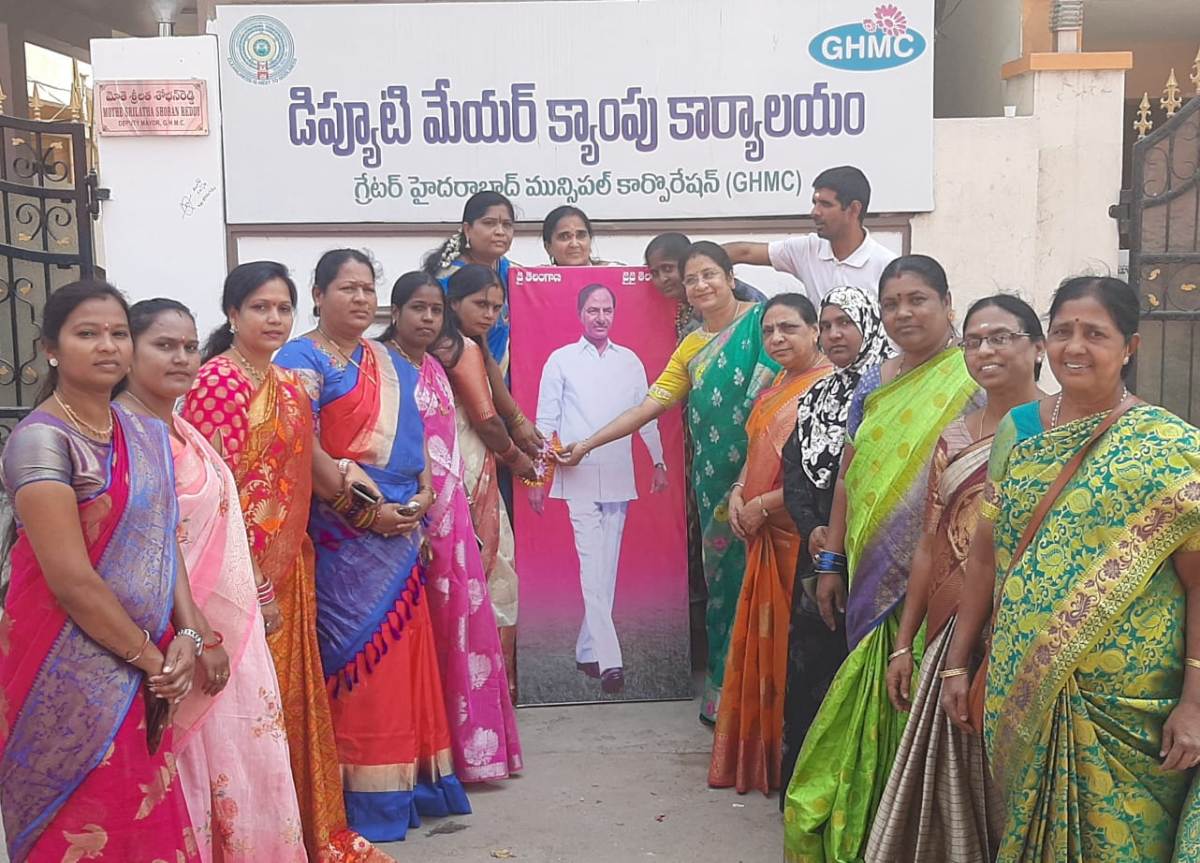 Women’s Day Celebrations | డిప్యూటీ మేయర్‌ క్యాంపు కార్యాలయంలో మహిళా దినోత్సవ వేడుకలు