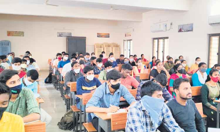 విజయానికి సోపానం