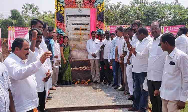 డెడ్‌లైన్‌.. ఆగస్టు 15