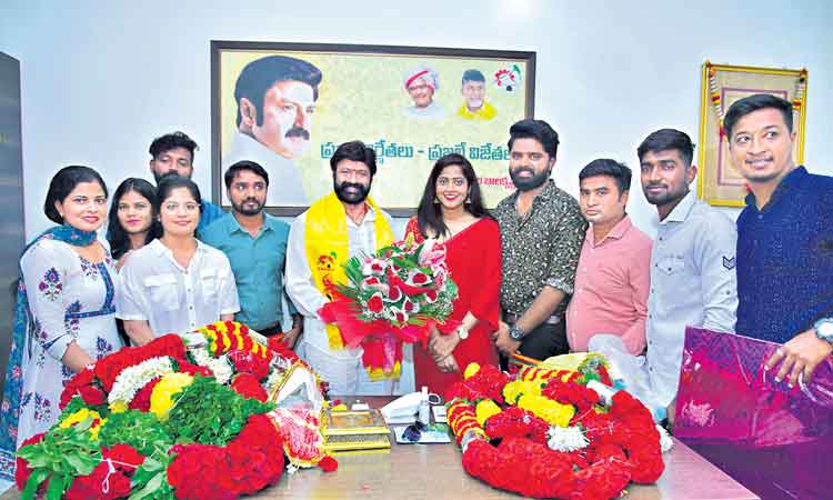 లవ్‌ రెడ్డి పోస్టర్‌ను విడుదల చేసిన బాలకృష్ణ