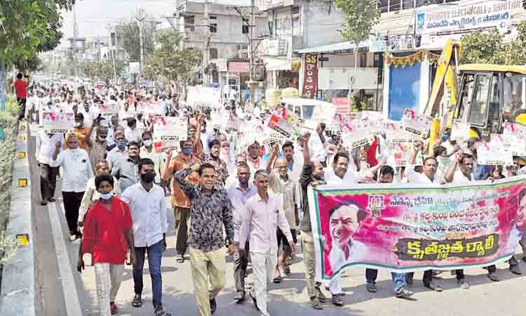 చేనేత కార్మికుల ర్యాలీ