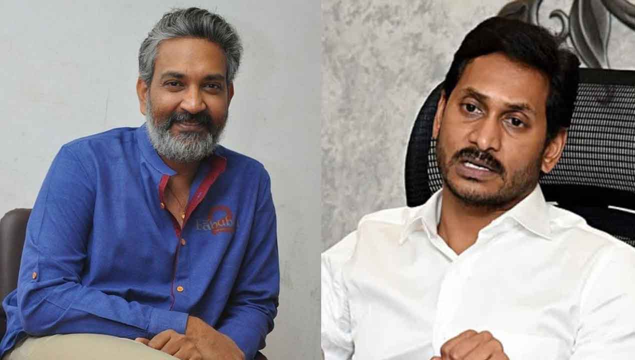 ఏపీ సీఎంను కలిసిన దర్శకుడు రాజమౌళి..