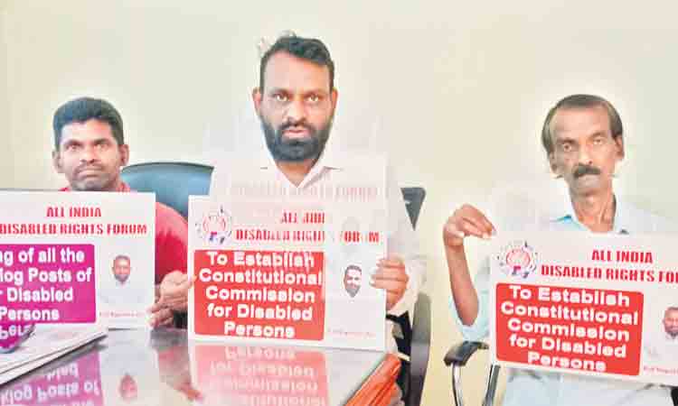 దివ్యాంగులకు రాజకీయ రిజర్వేషన్లు కల్పించాలి