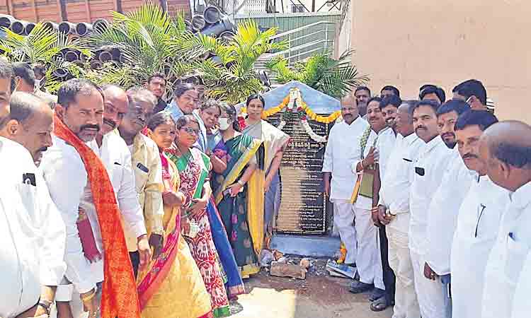 ప్రణాళికాబద్ధంగా మున్సిపాలిటీ అభివృద్ధికి కృషి