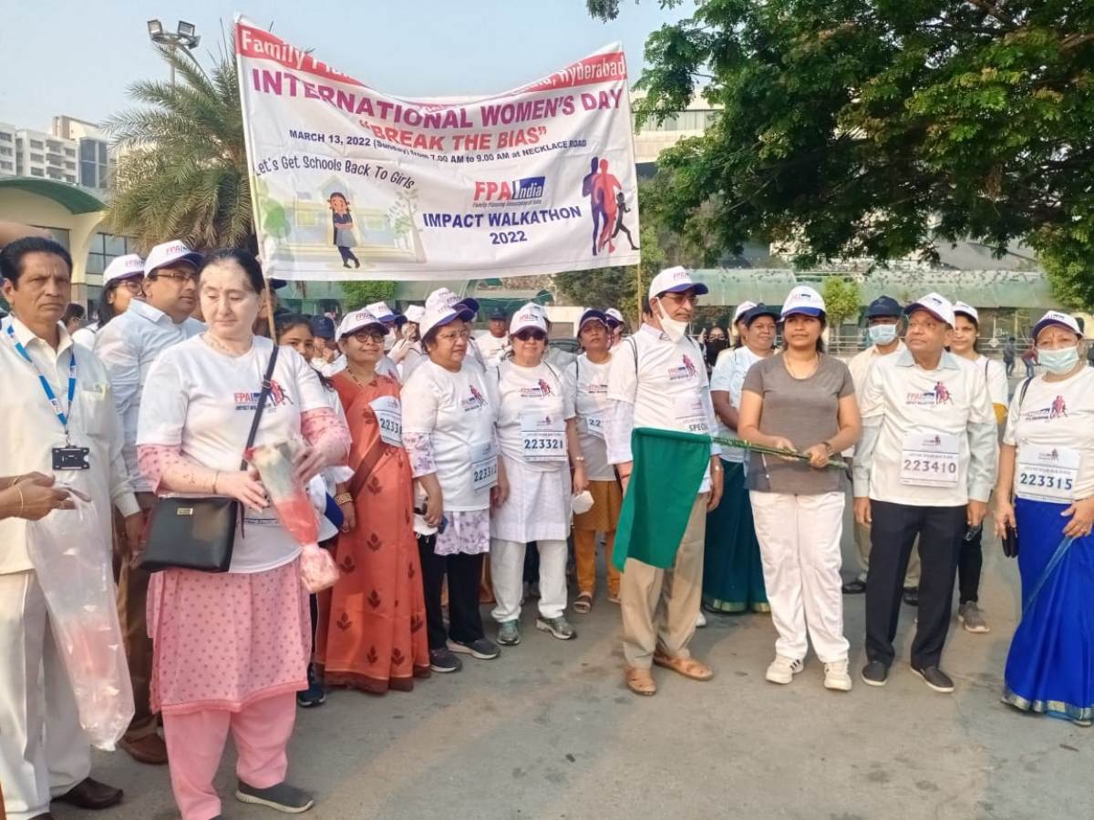 FPA India Wakathan | ఆడపిల్లలను బడికి పంపుదాం..ఎఫ్‌పీఏ ఇండియా ఆధ్వర్యంలో వాకథాన్‌