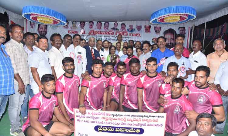 కబడ్డీ చాంపియన్‌ మహబూబ్‌నగర్‌