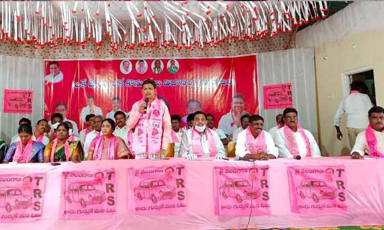 తెలంగాణ రైతులపై కేంద్రం వివక్ష