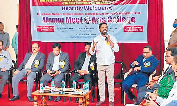 నలు దిశలకు.. ఓయూ చరిత్ర