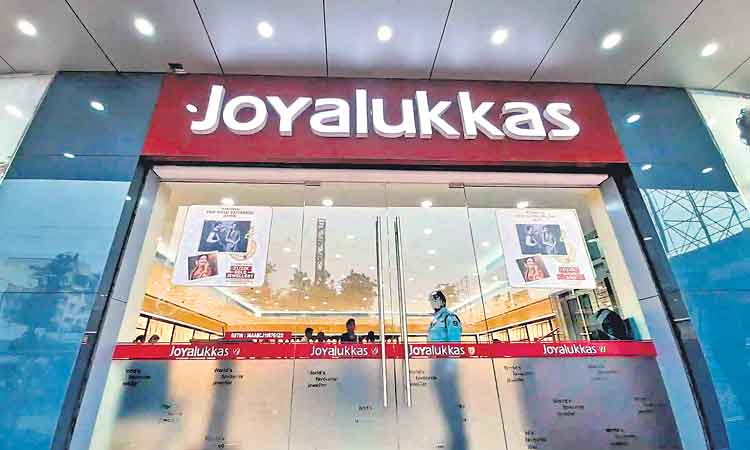 ఐపీవోకి జోయాలుక్కాస్‌