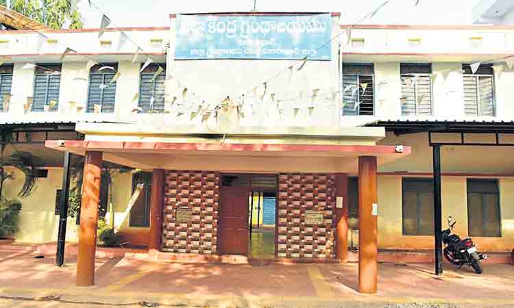 గ్రంథాలయ కొత్త భవనాలు