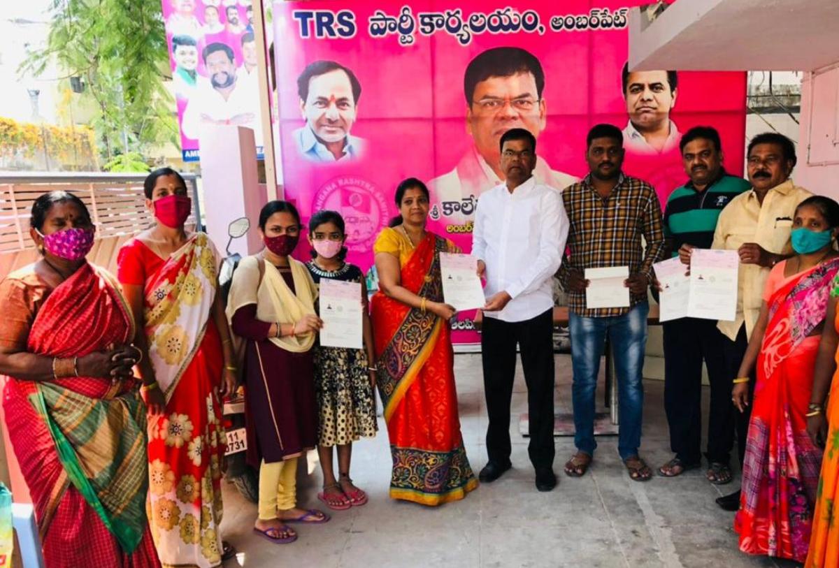 Cm relief fund | ముఖ్యమంత్రి సహాయ నిధి పేదలకు వరం :  ఎమ్మెల్యే కాలేరు వెంకటేశ్‌