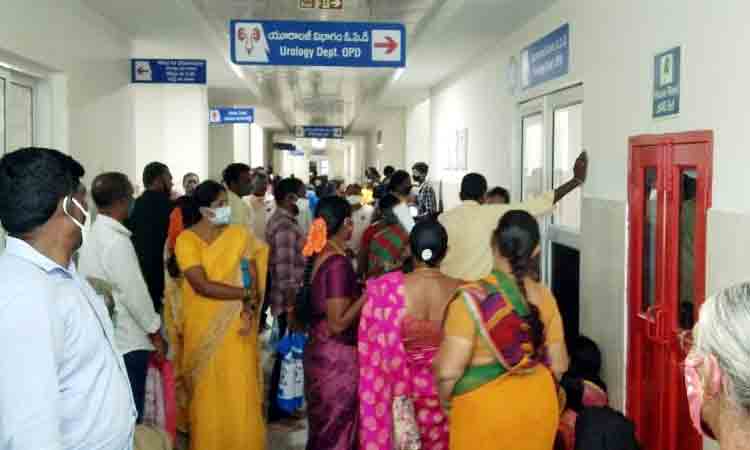 ‘సూపర్‌ స్పెషాలిటీ’లో రోగుల కష్టాలు