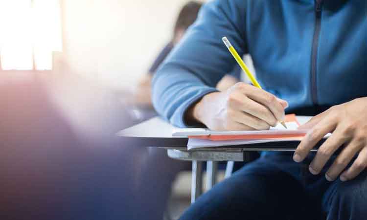 ఉద్యోగ ప్రాప్తిరస్తు !