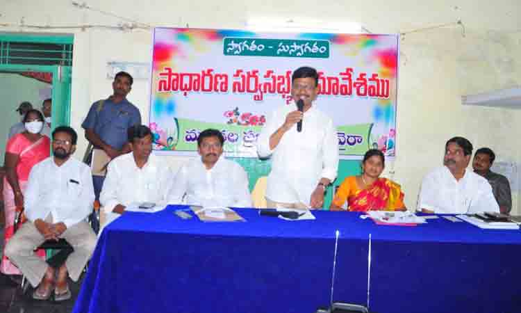 అధికారులు జవాబుదారీగా ఉండాలి