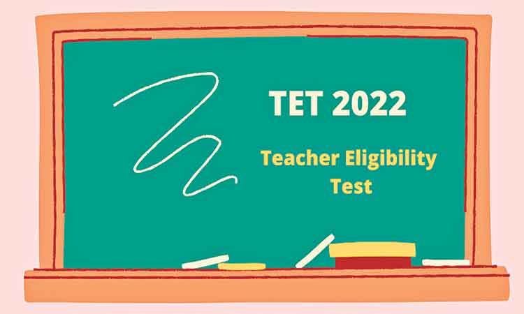 టెట్‌ సర్టిఫికెట్‌కు లైఫ్‌టైమ్‌