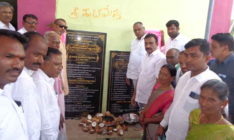 రైతాంగం సమష్టిగా ఉద్యమించాలి