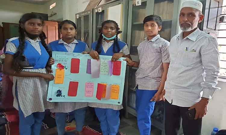 ప్రభుత్వ పథకాలు, సేవల వివరాలన్నీ ఒకే యాప్‌లో…. యాదగిరిగుట్ట విద్యార్థుల ఆవిష్కరణ