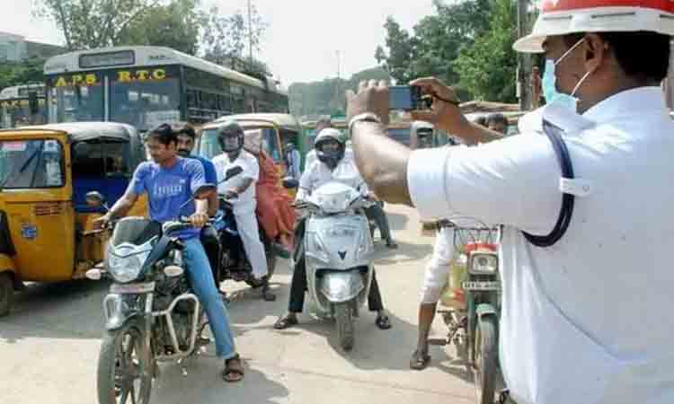 చలాన్లు చెల్లించేద్దాం