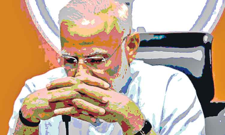 చదువు కోసం వెళ్లడం శాపమా?