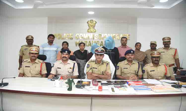 షేర్‌ మార్కెట్‌ పేరుతో మోసాలు