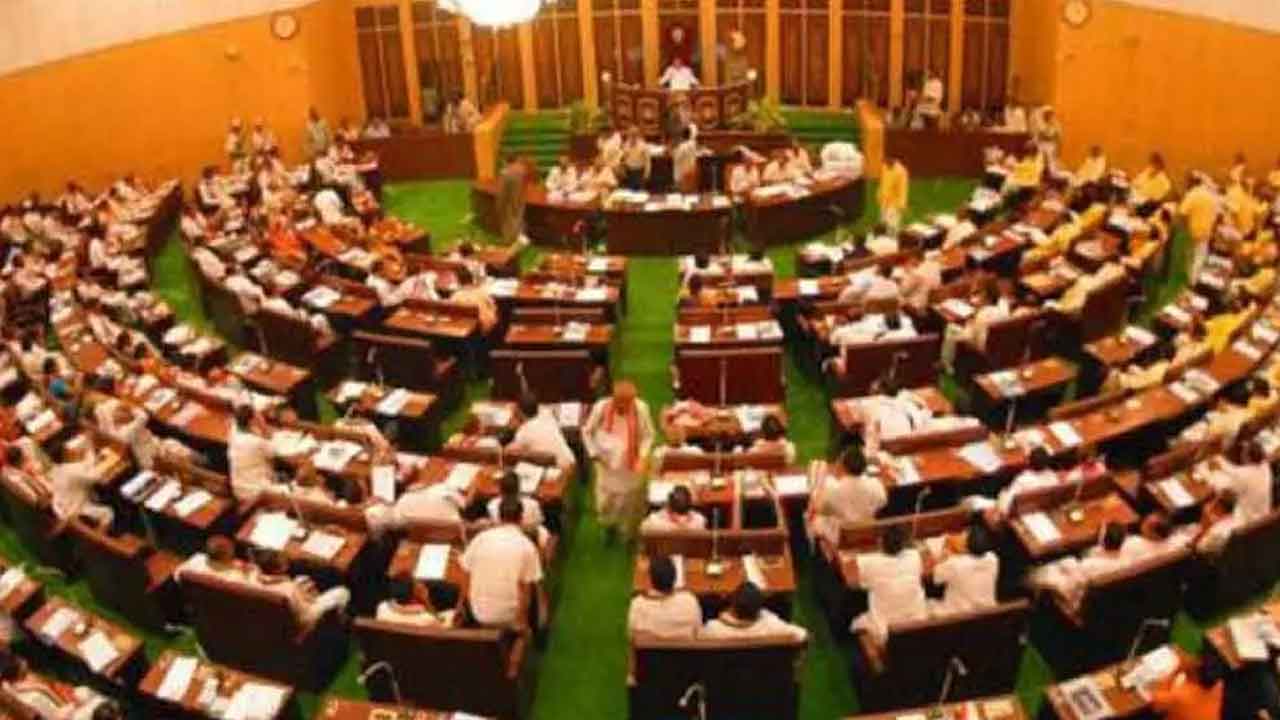 ఏపీ అసెంబ్లీ సోమవారానికి వాయిదా..