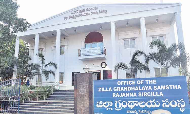 కొలువుల కార్ఖానా