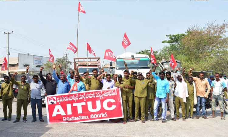 రెండో రోజూ ఉద్యమంలా..
