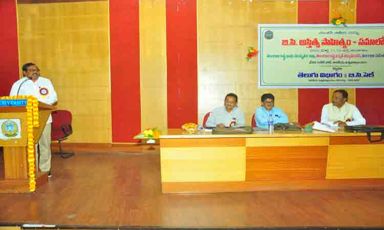 మతోన్మాదంపై యుద్ధం చేయాలి