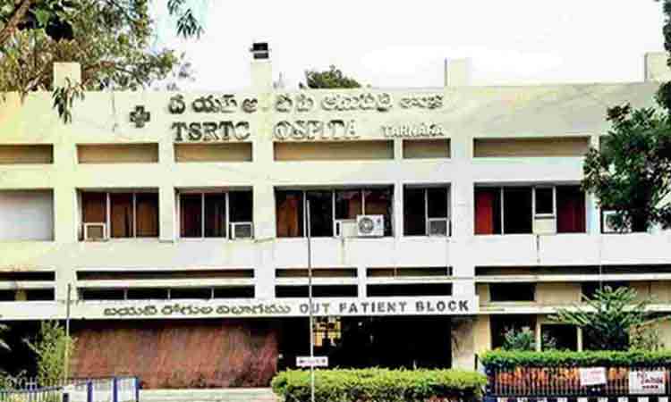 తార్నాక ఆర్టీసీ దవాఖానలో నర్సింగ్‌ కాలేజీ