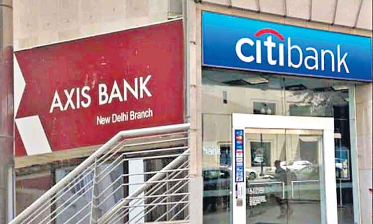 యాక్సిస్‌ చేతికి సిటి రిటైల్‌