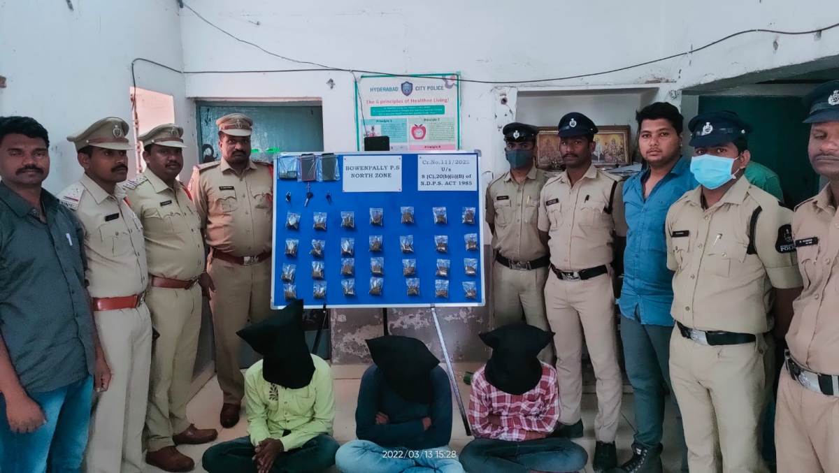 Marijuana sellers | న‌లుగురు గంజాయి విక్రేతల అరెస్ట్