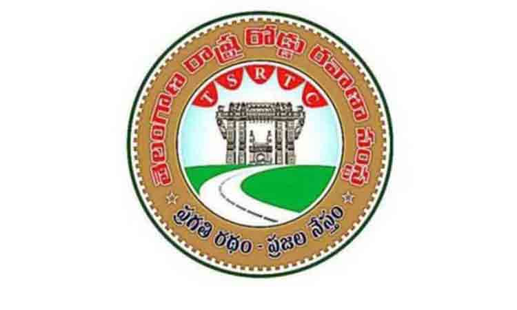 అతివలకు ఆర్టీసీ కానుక