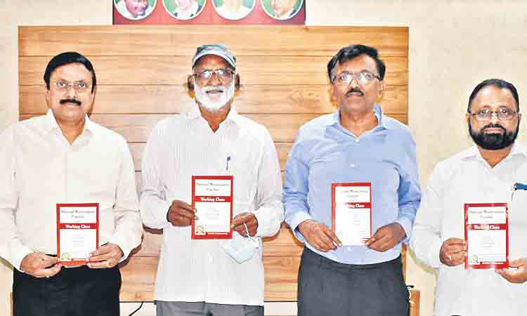 కార్పొరేట్లకు ప్రజా సంపద