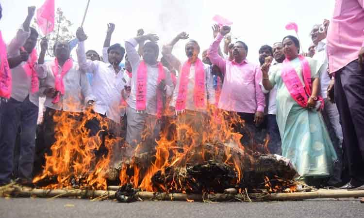 నిరసన జ్వాల