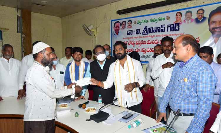 మీ త్యాగం అభివృద్ధికి నిదర్శనం