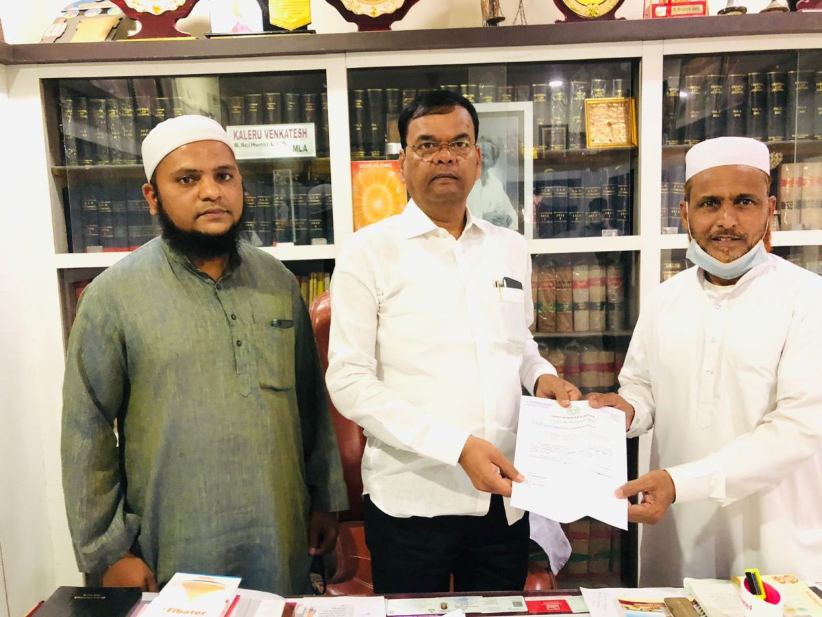 Cmrf loc | సీఎం రిలీఫ్‌ ఫండ్‌ ఎల్వోసీ అందజేత