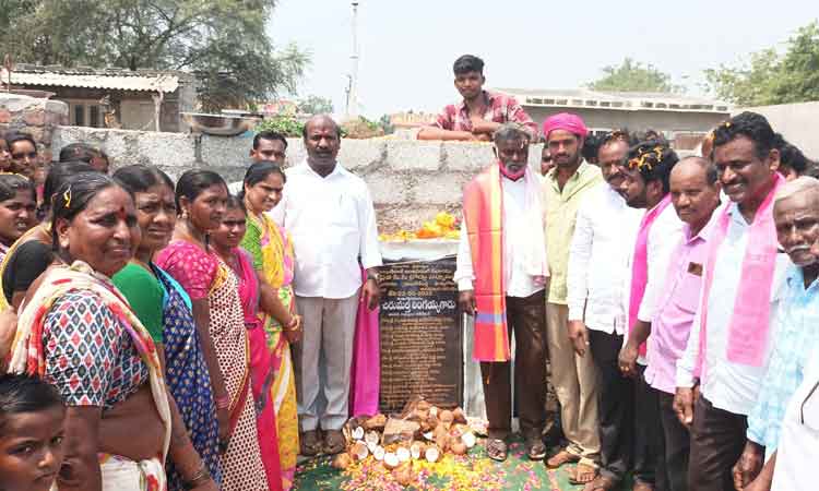 ప్రజా సంక్షేమమే ప్రభుత్వ ధ్యేయం