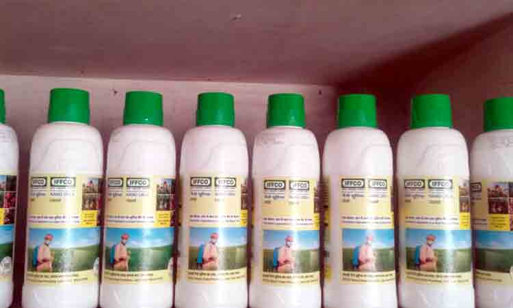 యూరియా ద్రవరూపంలో..