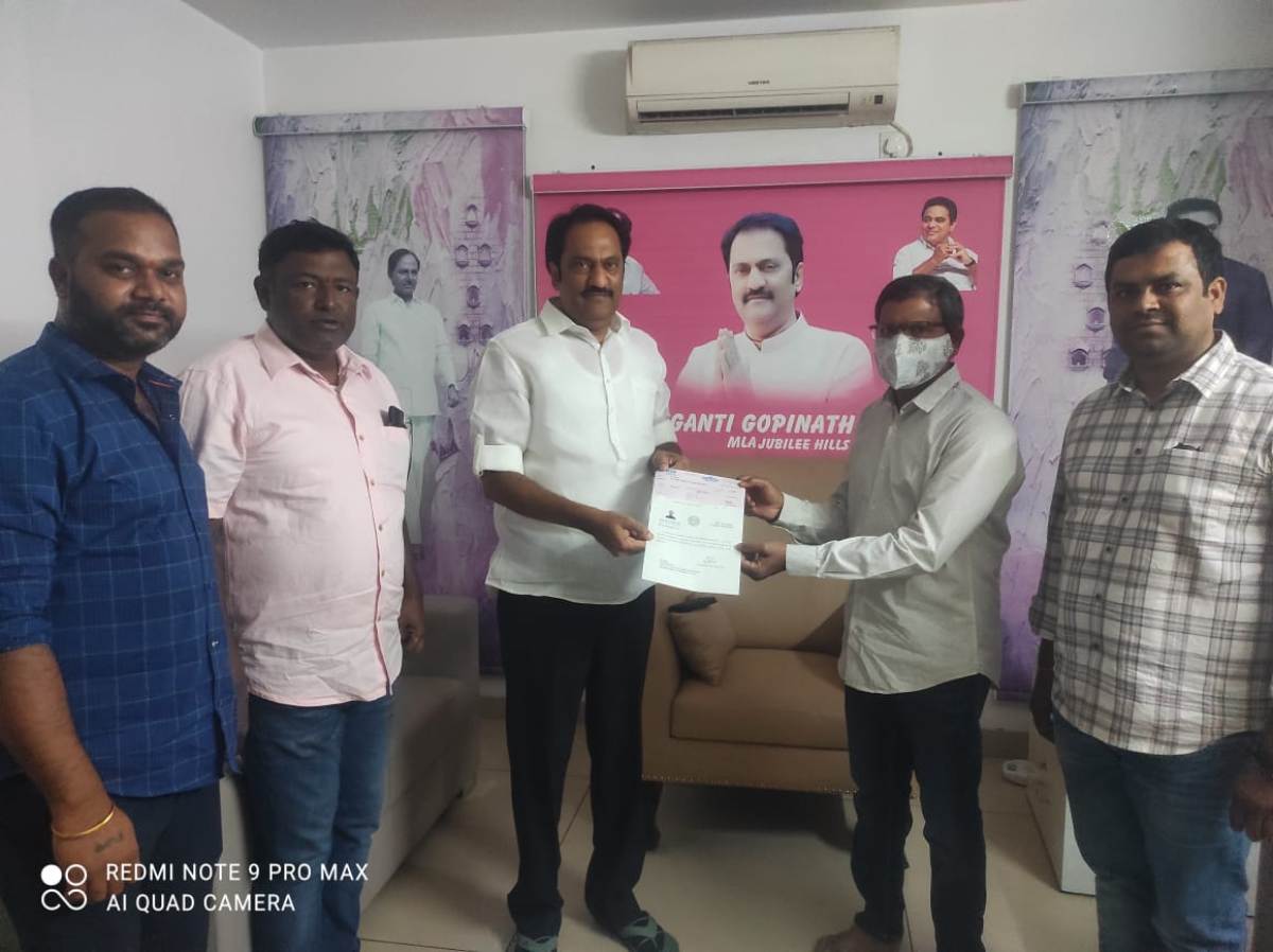 Cm relief fund | అనారోగ్యంతో బాధపడుతున్న మహిళకు సీఎం రిలీఫ్‌ఫండ్‌