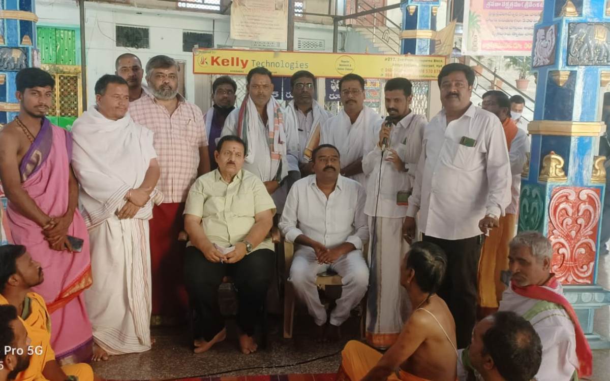 AYUSH Homam | సీఎం కేసీఆర్‌ ఆయురారోగ్యాలతో వ‌ర్థిల్లాల‌ని ఆయుష్‌ హోమం