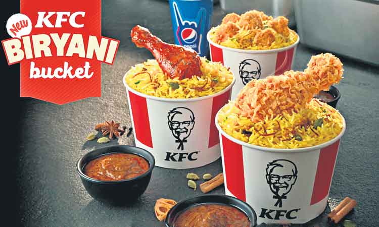 ఇక కేఎఫ్‌సీ బిర్యానీ బకెట్‌