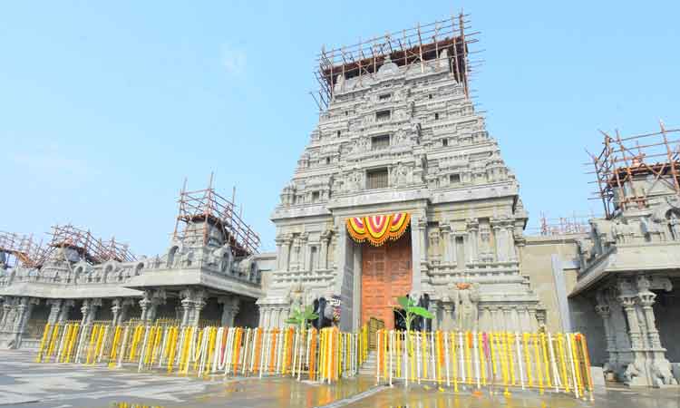 యాదాద్రి ఆలయ పునరావిష్కరణకు శ్రీకారం