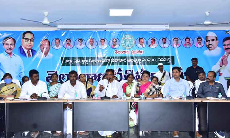 దళితుల జీవితాల్లో వెలుగులు