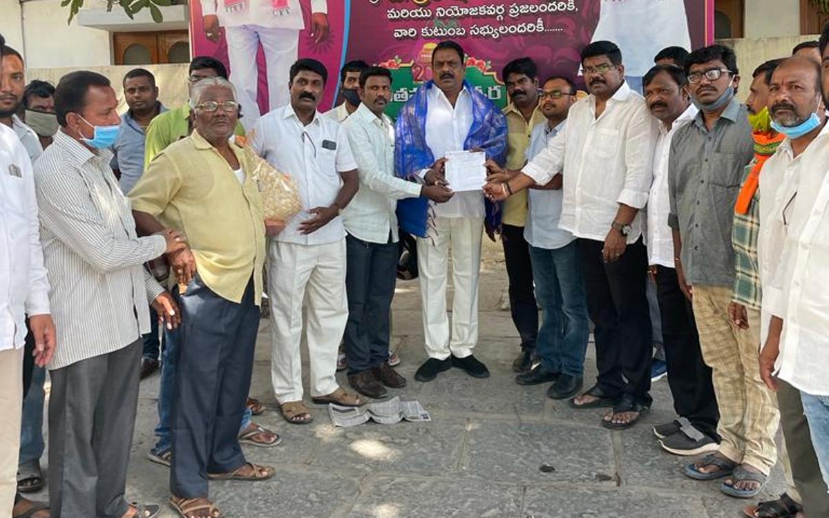 Community Hall | ఆదివాసీ తోటి బస్తీ కమ్యునిటీహాల్‌ కోసం వినతి