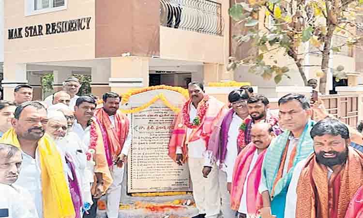 పెండింగ్‌ పనులన్నీ పూర్తి చేస్తాం