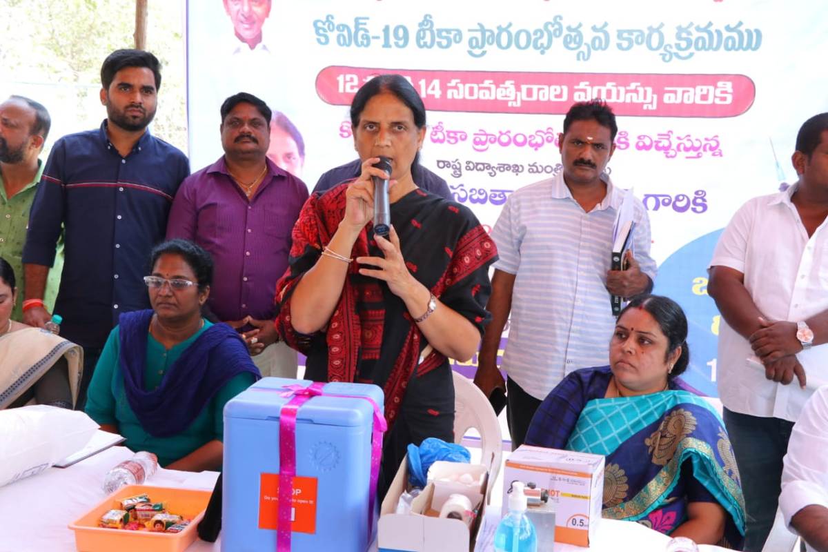 Vaccination | 12 సంవత్సరాల పిల్లలకు టీకా వేయించండి : మంత్రి పి సబితా ఇంద్రారెడ్డి