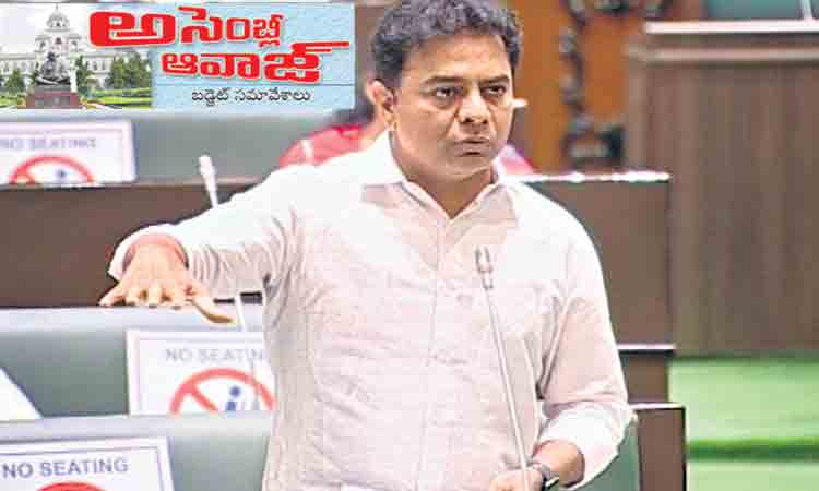 బాత్‌ కరోడోమే.. కామ్‌ పకోడోమే