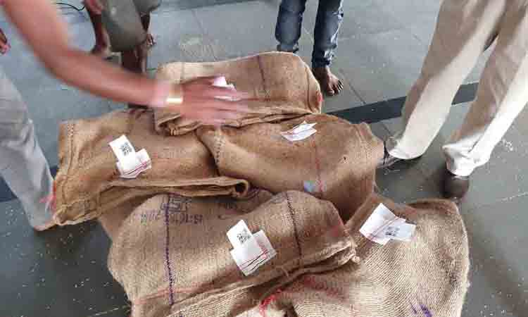 బ్లాక్‌ చైన్‌ టెక్నాలజీతో గన్నీ బ్యాగుల ట్రాకింగ్‌